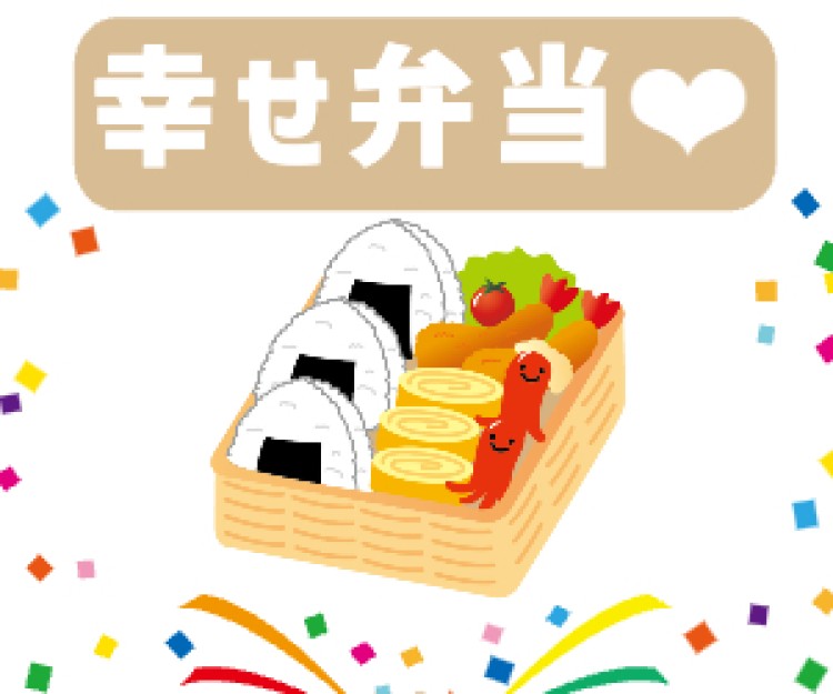 cook 今日なに作ろ？